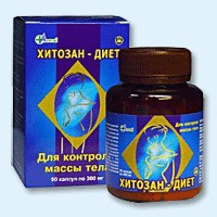 Хитозан-диет капсулы 300 мг, 90 шт - Суровикино